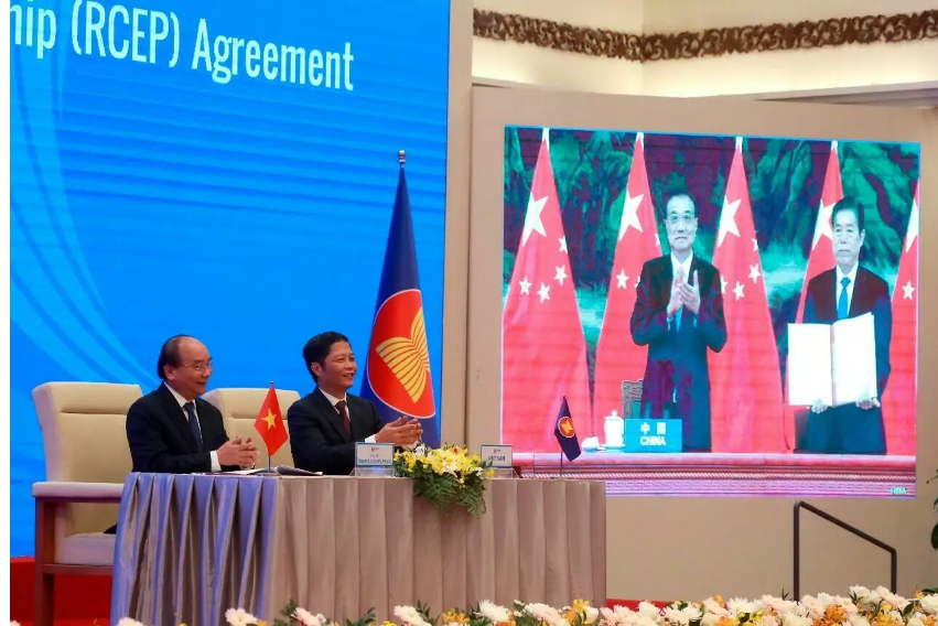 Acuerdo Asia-Pacífico I