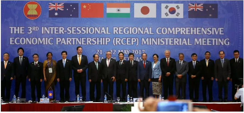 Acuerdo Asia-Pacífico