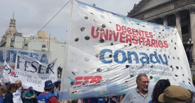 CONADU