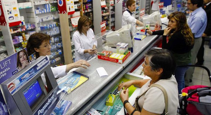 pami-remedios-e1483953340885