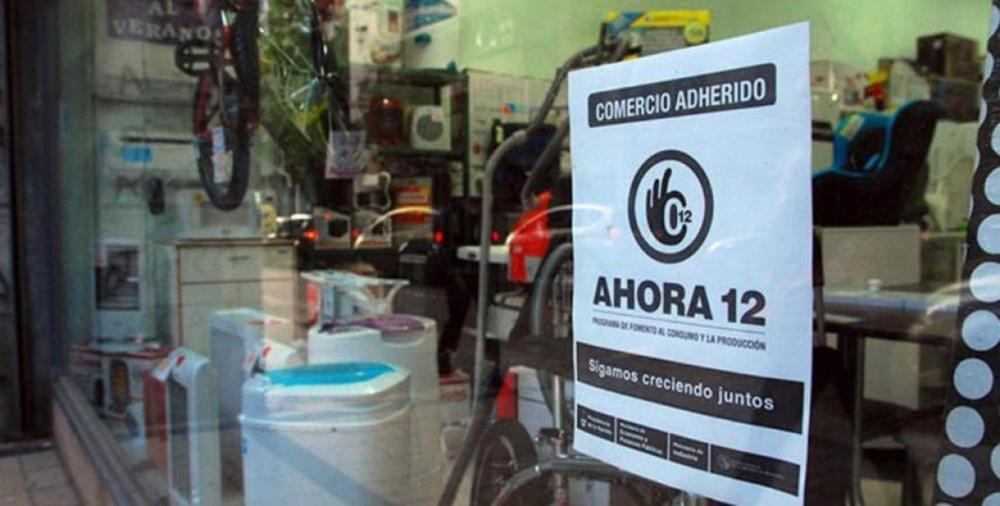 Ahora-12