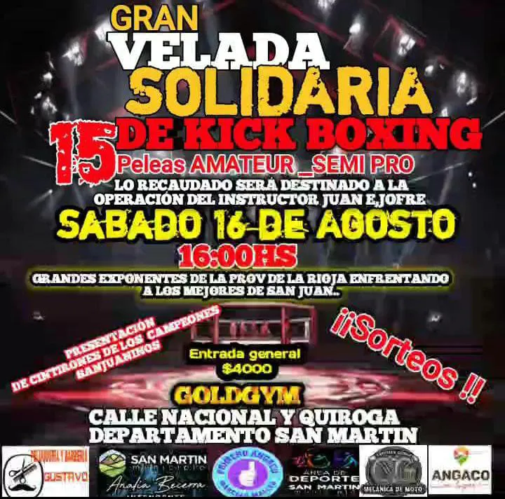 WhatsApp Image 2025-08-07 at 9.38.26 AM