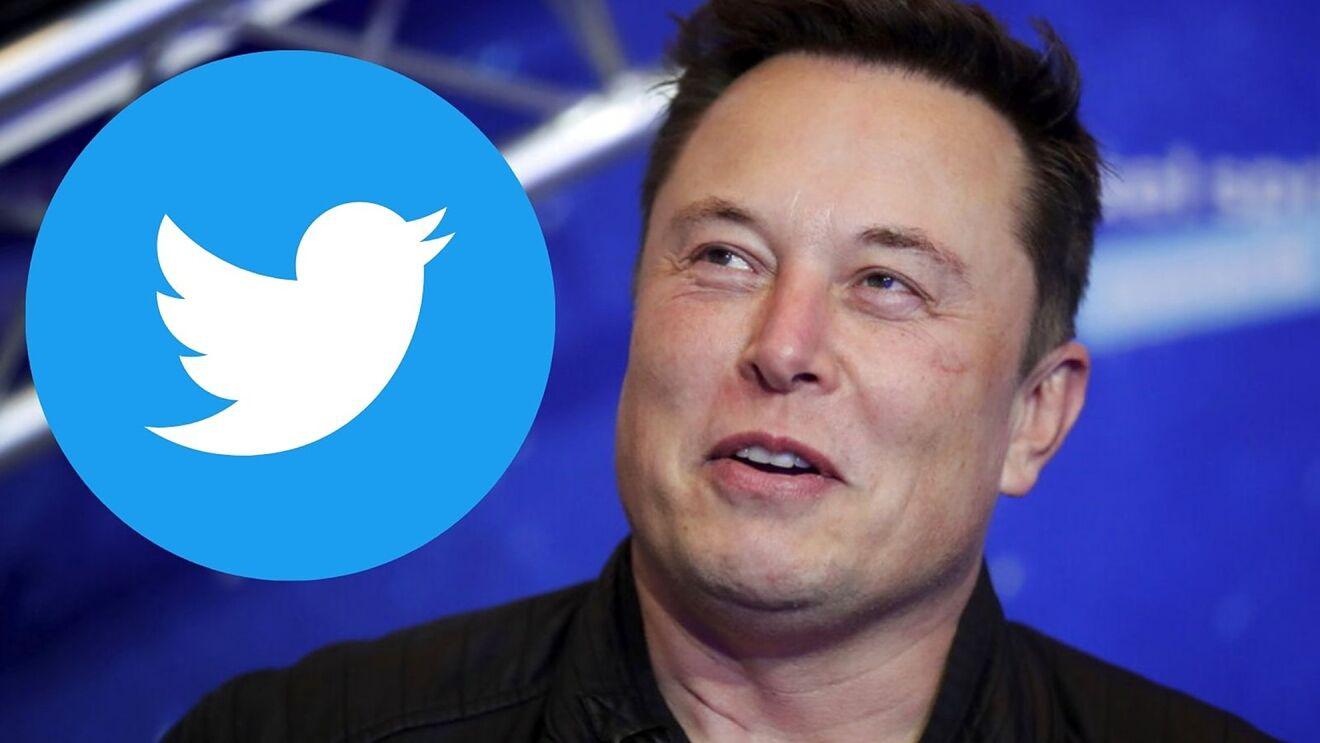 Elon Musk Twitter