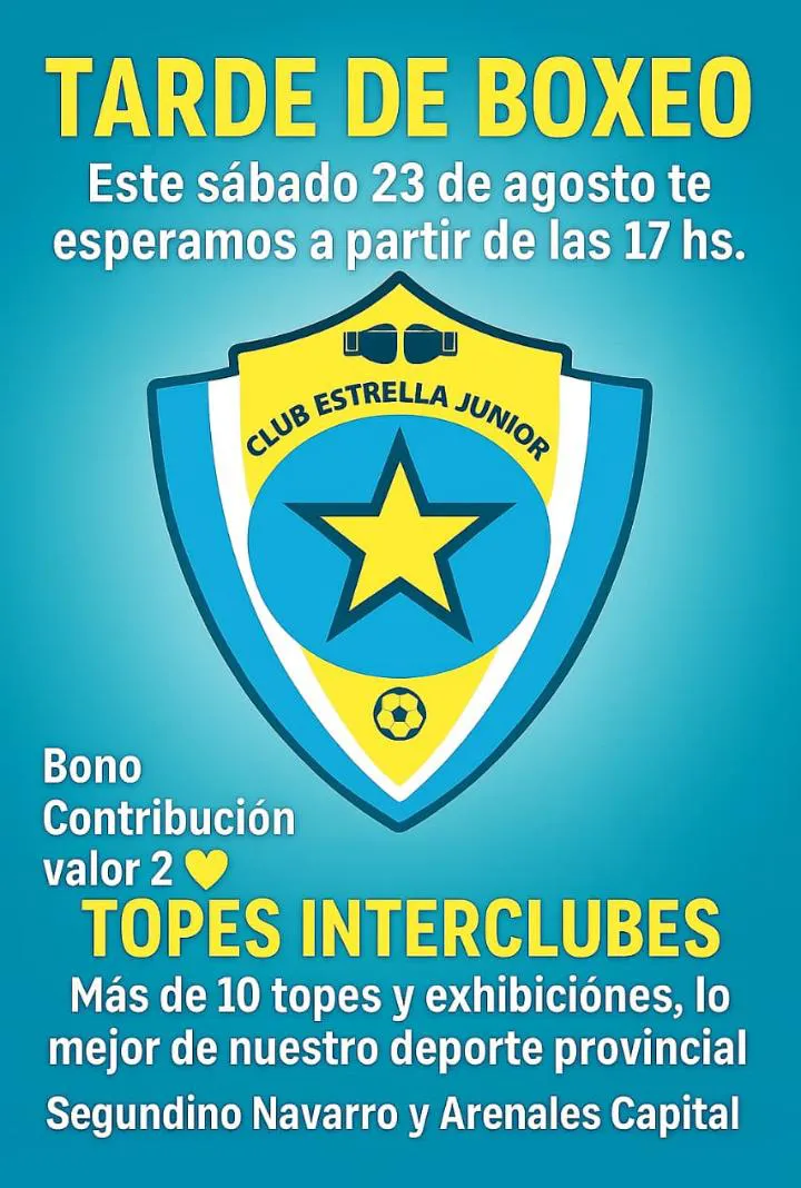 WhatsApp Image 2025-08-21 at 8.13.16 AM