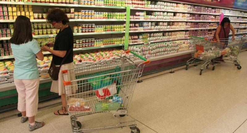 Inflación