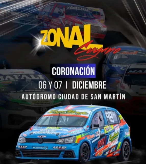 WhatsApp Image 2025-12-04 at 5.25.55 PM