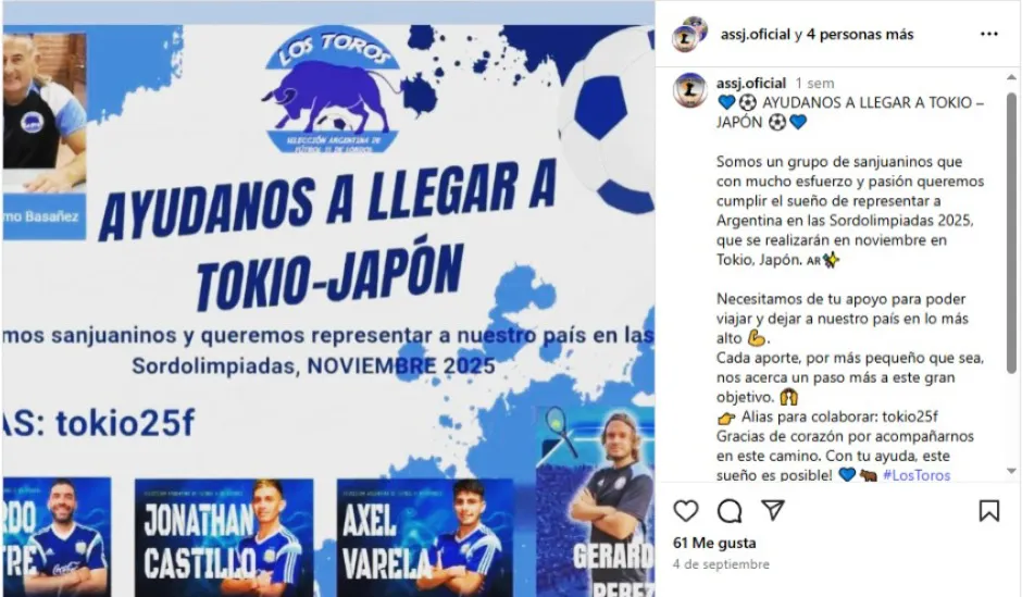 WhatsApp Image 2025-09-12 at 5.32.58 PM