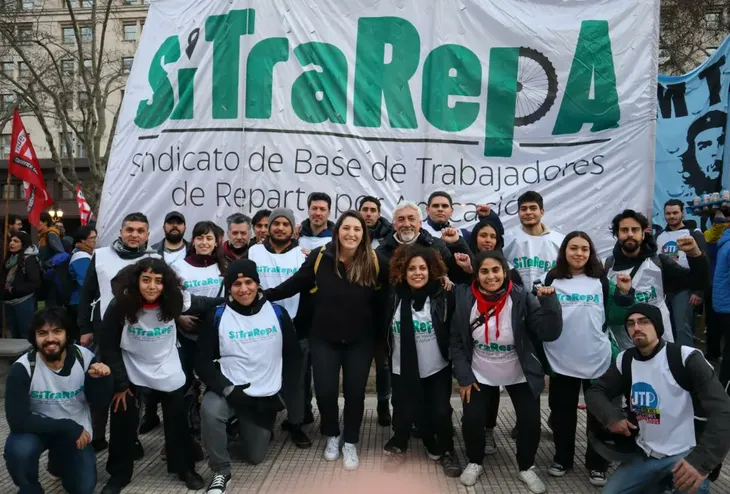 sitrarepajfif