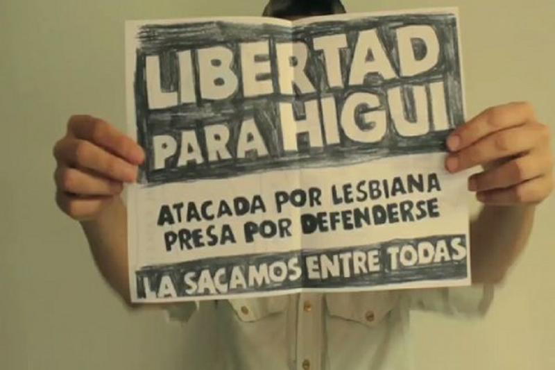 higui